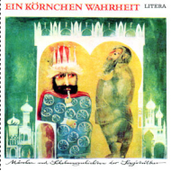 Various - Ein K&ouml;rnchen Wahrheit  Litera Vinyl LP