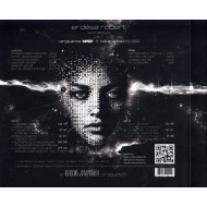 Erd&eacute;sz R&oacute;bert - Welcome to My Brain