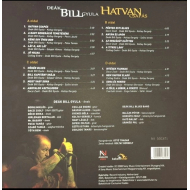 De&aacute;k Bill Gyula - Hatvan Csap&aacute;s  Vinyl LP