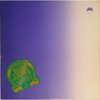 Omega - 10000 L&eacute;p&eacute;s  Vinyl LP