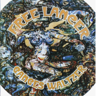 Free Lancer - Ganges Waltzer