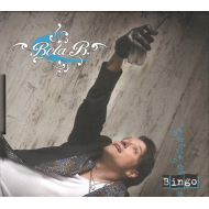 Bela B. - Bingo  ( Limited )