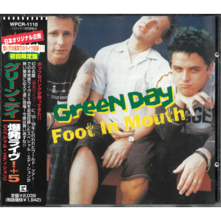 Green Day - Foot In Mouth