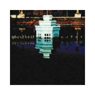 Ghostbeat - Water