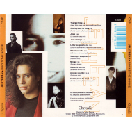 JellyBean - Rocks The House!