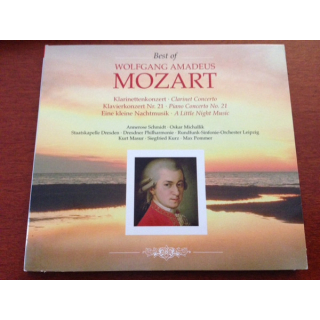 Wolfgang Amadeus Mozart - Best Of Wolfgang Amadeus Mozart [Compilation]