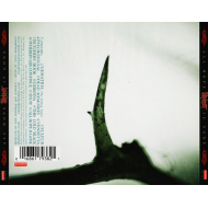 Slipknot - All Hope Is Gone