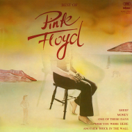 Pink Floyd - Best Of Pink Floyd  Vinyl LP