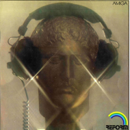 Reform - Reform Amiga Vinyl LP