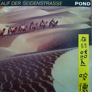 Pond - Auf Der Seidenstraße  Amiga Vinyl LP