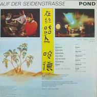 Pond - Auf Der Seidenstraße  Amiga Vinyl LP