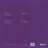 Schiller - Future  Doppel Vinyl LP Numeriert