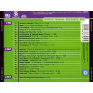 Gary D. - D.Trance 6