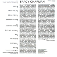 Tracy Chapman - Tracy Chapman  Amiga Vinyl LP #1