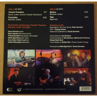 Djabe & Steve Hackett - Carpet Crawlers  Vinyl LP