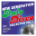 Various - New Generation Italo Disco Collection Vol.1
