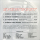 D.J. BoBo - Everybody  Maxi-CD